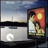 태양은 가득히 영화음악 (Plein Soleil OST by Nino Rota 니노 로타)
