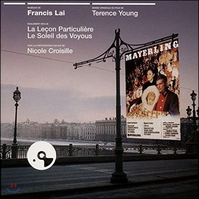 비우 / 개인교수 / 암흑가의 태양 영화음악 (Mayerling / La Lecon Particuliere / Le Soleil des Voyous OST by Francis Lai 프란시스 레이)