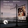 비우 / 개인교수 / 암흑가의 태양 영화음악 (Mayerling / La Lecon Particuliere / Le Soleil des Voyous OST by Francis Lai 프란시스 레이)