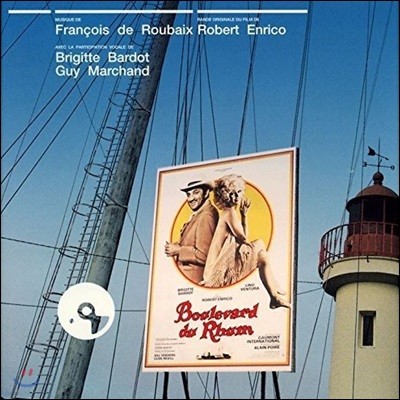 화려한 유혹 영화음악 (Boulevard du Rhum OST by Francois de Roubaix 프랑수아 드 루베)