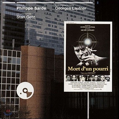 필립의 야망 [체이사] 영화음악 (Mort d'un Pourri OST by Philippe Sarde 필립 사르드)