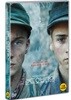 랜드 오브 마인 (1Disc)
