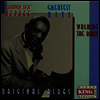 Champion Jack Dupree - Greatest Hits (CD)