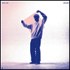 Toro Y Moi - Boo Boo (Gatefold Cover)(2LP)