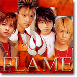 FLAME (플레임) - BOYS' QUEST