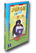 Pingu loves English 2