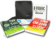 이익훈 E TOEIC SET