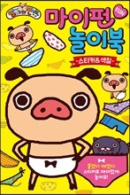 상품명