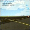 Saint Etienne (세인트 에티엔) - Sound Of Water