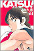 Katsu! 11