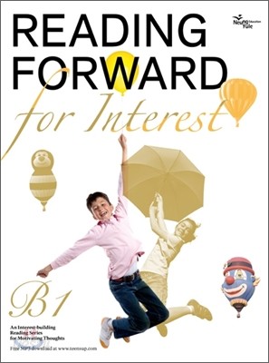 Reading Forward for Interest B1