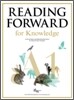 Reading Forward for Knowledge A1