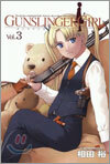 GUNSLINGER GIRL 3