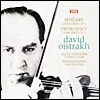 David Oistrakh 모차르트: 바이올린 협주곡 3번 / 프로코피에프 (Mozart: Violin Concerto K.216 / Prokofiev: Op.63)[LP]