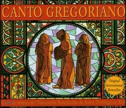 The Benedictine Monks of Santo Domingo De Silos 성 베네딕트 수도원 합창단 그레고리안 성가 (Canto Gregoriano)