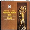 Nathan Milstein / Erica Morini 바흐: 2대의 바이올린을 위한 협주곡 [LP]