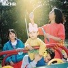 파라솔 2집 - 아무것도 아닌 사람