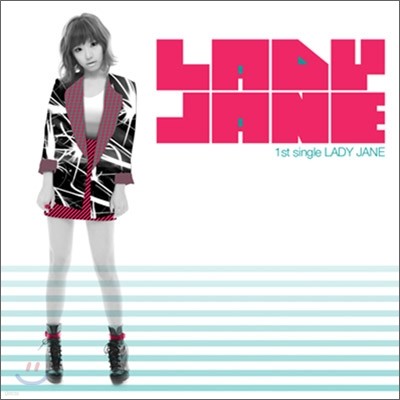 레이디 제인 (Lady Jane) - Lady Jane