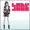 레이디 제인 (Lady Jane) - Lady Jane