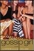 Gossip Girl 1