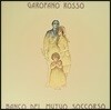 Banco del Mutuo Soccorso (방코 델 무투오 소코르소) - Garofano Rosso [레드 컬러 LP]