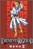 EREMENTAR GERAD 4