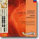 Tchaikovsky : Symphony No.6 'Pathetique' / Borodin : Symphony No.2 : MartinonㆍVPOㆍLSO