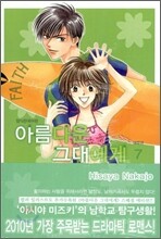 상품명