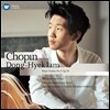임동혁 쇼팽 리사이틀 - 피아노 소나타 3번, 마주르카, 녹턴 (Chopin Recital - Piano Sonata No.3, Mazurka, Nocturne)