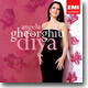 Angela Gheorghiu 안젤라 게오르규 - 디바