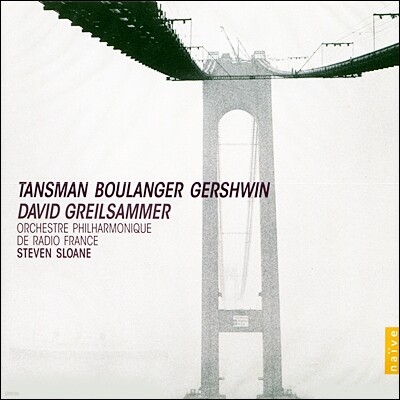 David Greilsammer 데이빗 그렐자메르이 연주하는 피아노 작품집 ( Gershwin, Tansman & Boulanger)