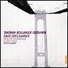 David Greilsammer 데이빗 그렐자메르이 연주하는 피아노 작품집 ( Gershwin, Tansman & Boulanger)