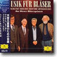 Musik Fur Blaser (Music For Wind Ensemble)