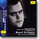 Brahms : Clarinet SonataㆍClarinet Trio : Karl Leister