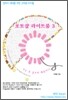 포토샵 라이트룸 3