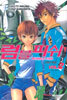 럼블피쉬 Rumble Fish 2