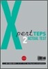 Xpert TEPS Actual Test 2