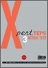 Xpert TEPS Actual Test 3
