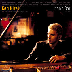 Hirai Ken (히라이 켄) - Ken&#39;s Bar