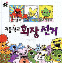 상품명