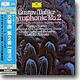 Mahler : Symphony No.2 : AbbadoㆍHorneㆍChicago Symphony (POCG90457/8)