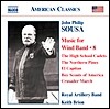Royal Artillery Band 존 필립 수자: 관악 밴드를 위한 음악 8집 (John Philip Sousa: Music for Wind Band 8)