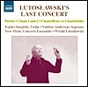 Fujiko Imajishi 루토스와프스키: 파르티타, 간주곡, 체인 I & II 외 (Witold Lutoslawski: Partita, Interlude, Chain I, Chain II)