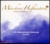Wolfgang Antesberger 멘델스존: 모테트 (Felix Mendelssohn Bartholdy: Motetten)