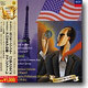 Gershwin : Rhapsody In BlueㆍAmerican In Paris, etc. : MaazelㆍMehta