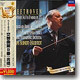 Beethoven : Symphony No.9 'Choral' : Hans Schmidt-IsserstedtㆍWiener Philharmoniker
