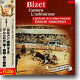 Bizet : CarmenㆍL'Arlesienne : AnsermetㆍL'Orchestre de la Suisse Romande