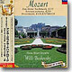 Mozart : Eine Kleine NachtmusikㆍSerenata NotturnaㆍDivertimenti : Boskovsky