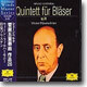 Schonberg : Wind Quintet op.26 : Wiener Blasersolisten
