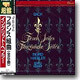 Bach : French Suites : Ingrid Haebler